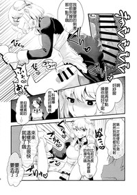 第49页图