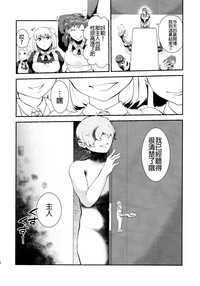 第57页图