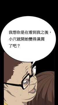 第57頁圖