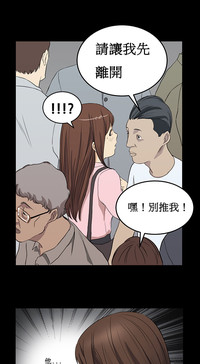 第61頁圖