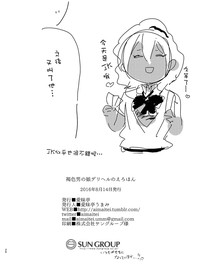 第25頁圖