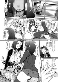 第29頁圖