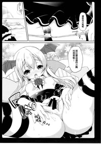 第9页图