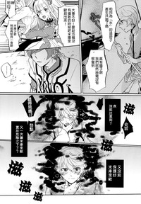 第29頁圖