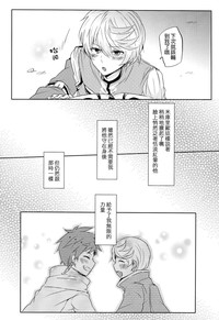 第33頁圖
