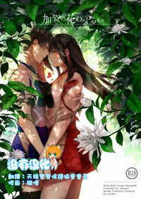 第1頁圖