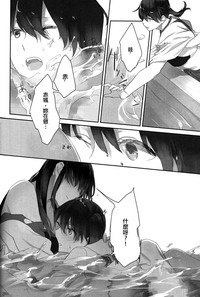 第29頁圖