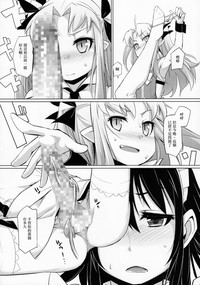 第5页图