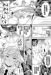 第17页图