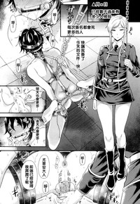 第21页图