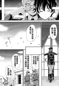 第29页图