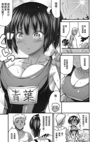 第5頁圖