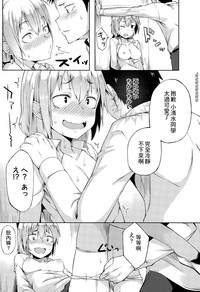 第9页图