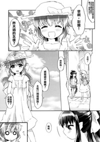 第9頁圖