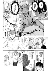 第9頁圖