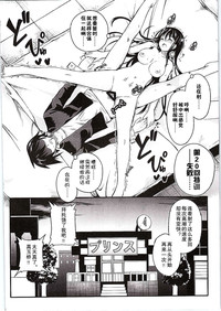 第29頁圖