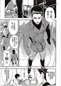 第33頁圖