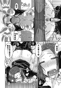 第17頁圖