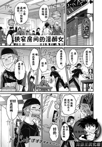 第1頁圖