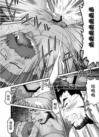 第25页图