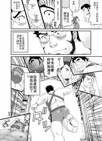 第29页图