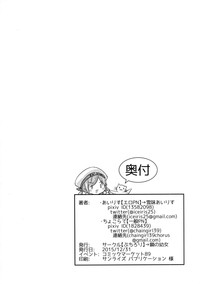 第17页图