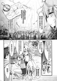 第5页图