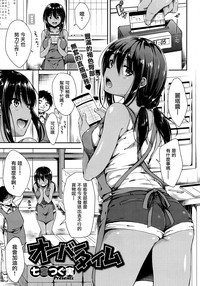 第1頁圖