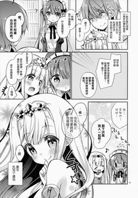第25页图