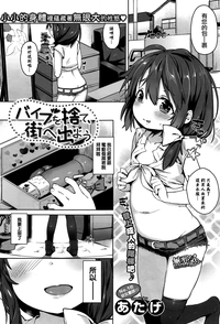 第1頁圖