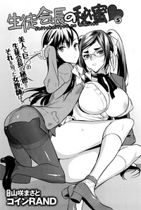 第1页图