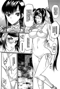 第9页图