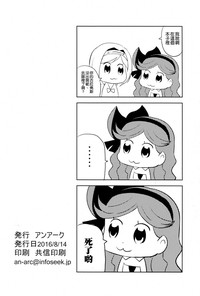 第21頁圖