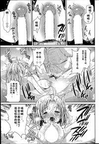 第13頁圖