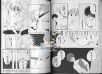 第25頁圖