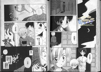 第49頁圖