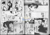 第69頁圖