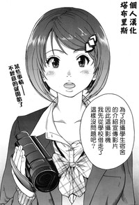 第1頁圖