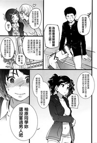 第29頁圖