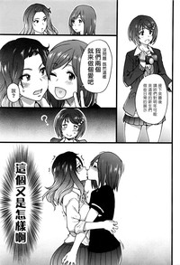 第33頁圖