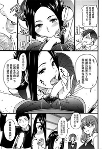第45頁圖
