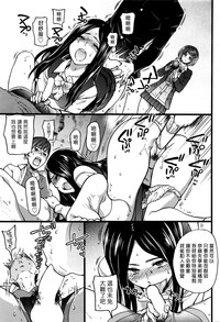第49頁圖
