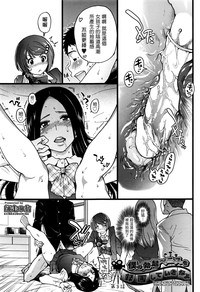 第53頁圖