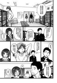 第61頁圖