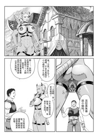 第1頁圖