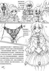 第25頁圖