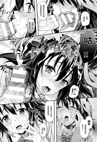 第9页图