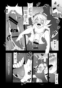 第21頁圖