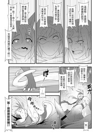 第29頁圖