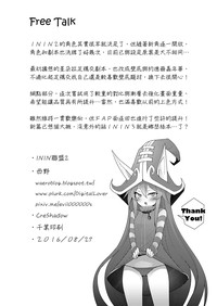 第33頁圖